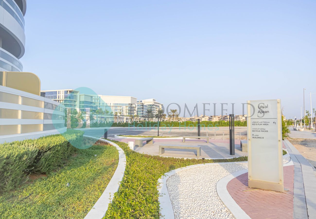 Apartment in Abu Dhabi - Bloomfields 2BR Soul Beach Access In Saadiyat. 