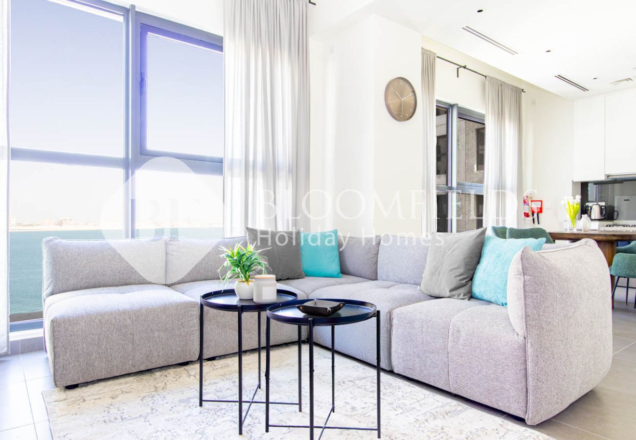 Studio in Abu Dhabi - Bloomfields Modern STU Pixel with Beach Access