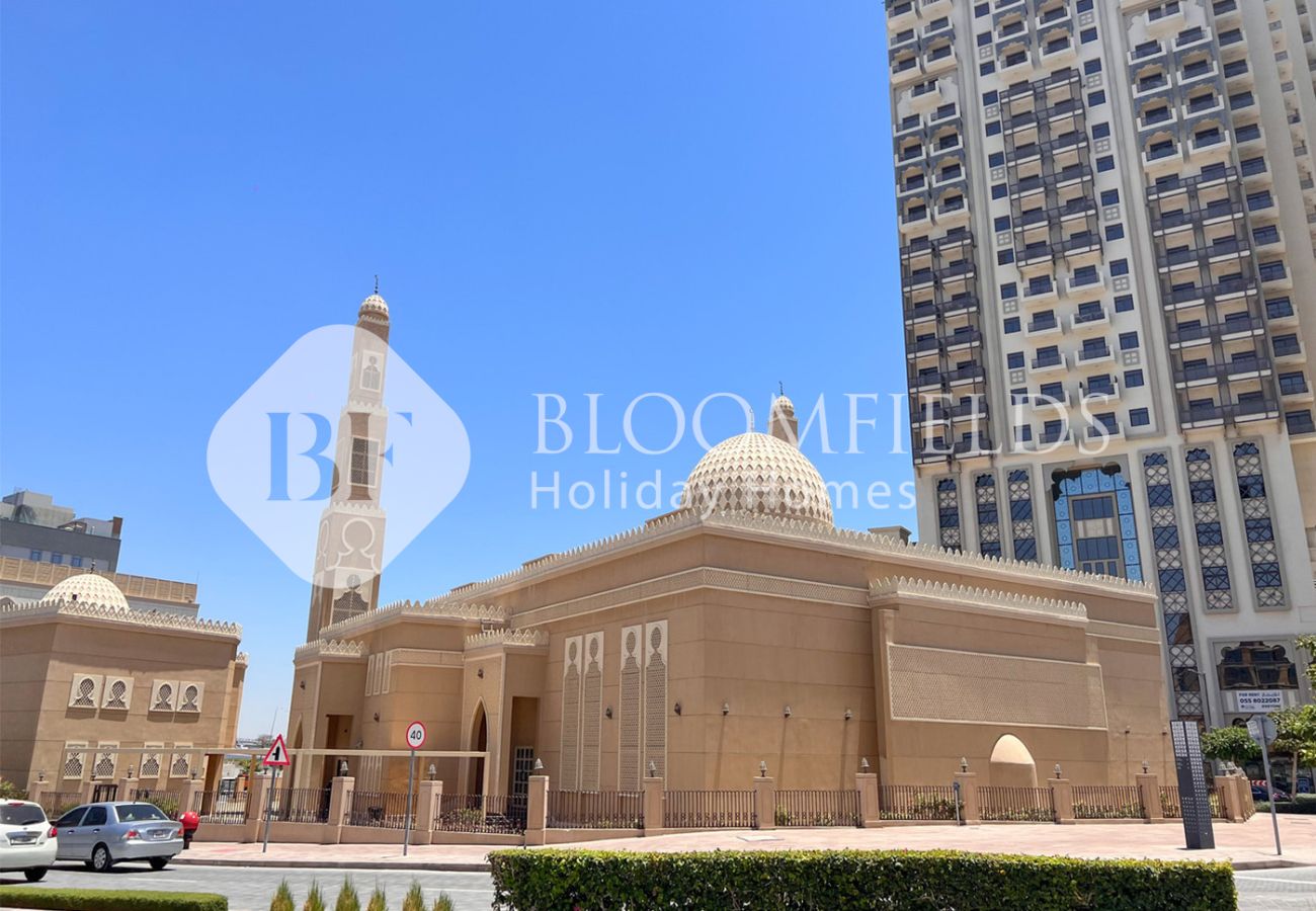 Apartment in Dubai - Bloomfields 1Br The Avenue Suite Bingahtti