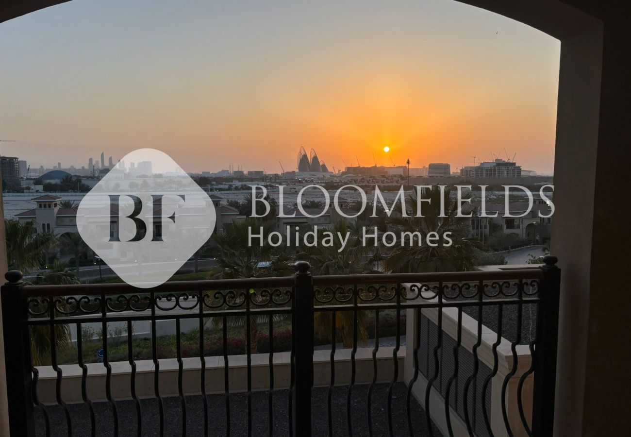 Apartment in Abu Dhabi - Bloomfields 1BR St Regis in Saadiyat