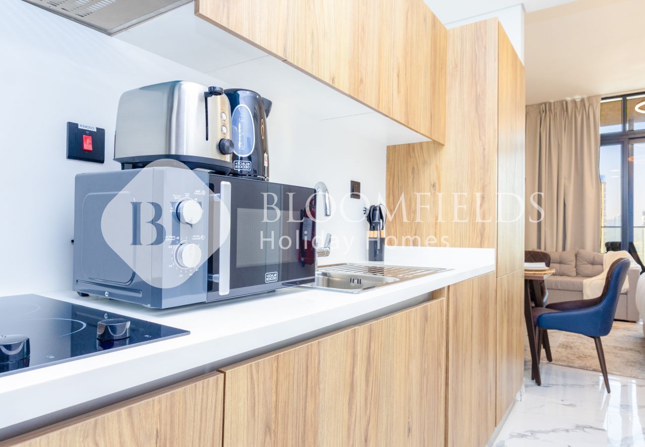 Studio in Abu Dhabi - Bloomfields Vista Royale STU Al Maryah