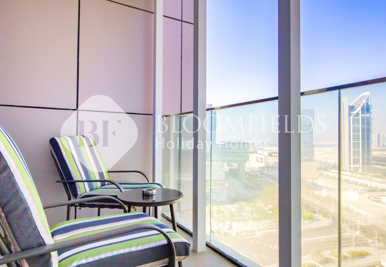 Studio in Abu Dhabi - Bloomfields Vista Royale STU Al Maryah