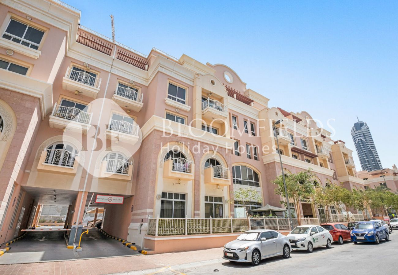 Studio in Dubai - Bloomfields Luxurious 1BR in Mulberry 1 Emirates