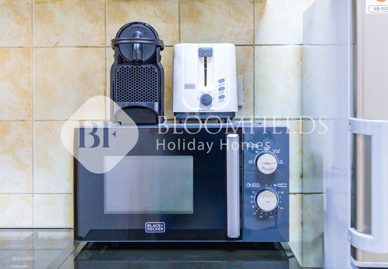 Studio in Dubai - Bloomfields Luxurious 1BR in Mulberry 1 Emirates