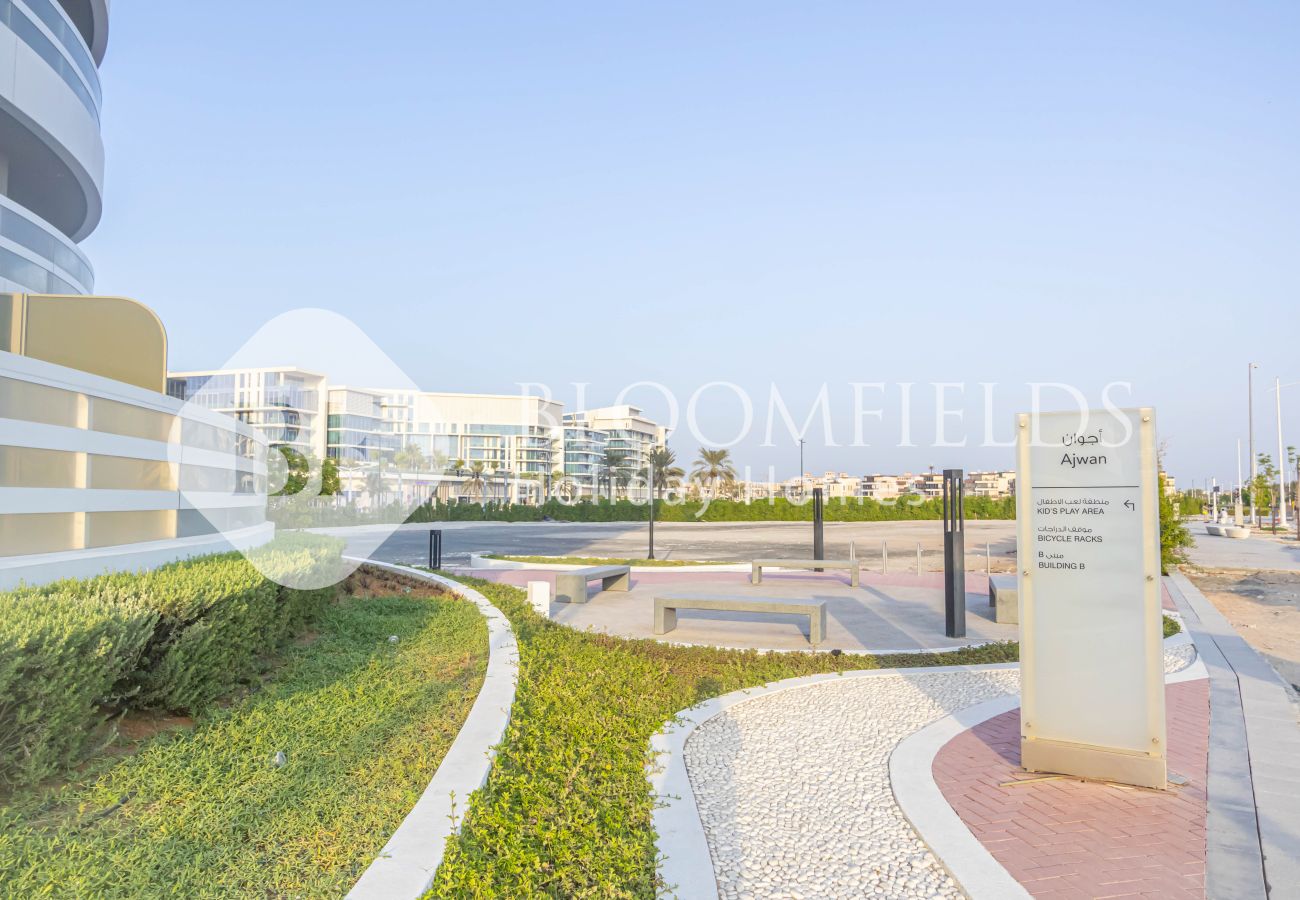 Apartment in Abu Dhabi - Bloomfields Coastal Calm 1BR Ajwan Soul Beach Access