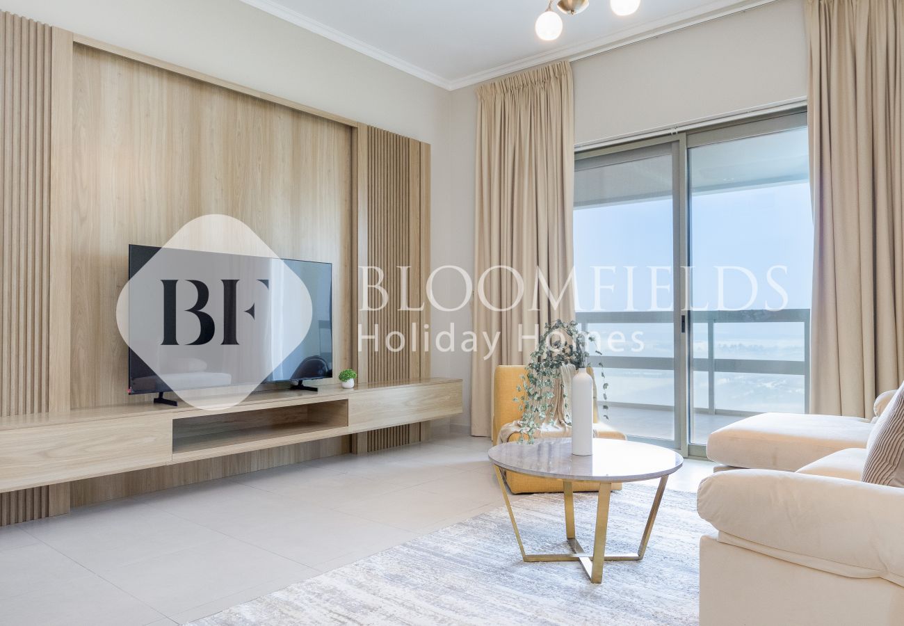 Apartment in Abu Dhabi - Bloomfields Coastal Calm 1BR Ajwan Soul Beach Access