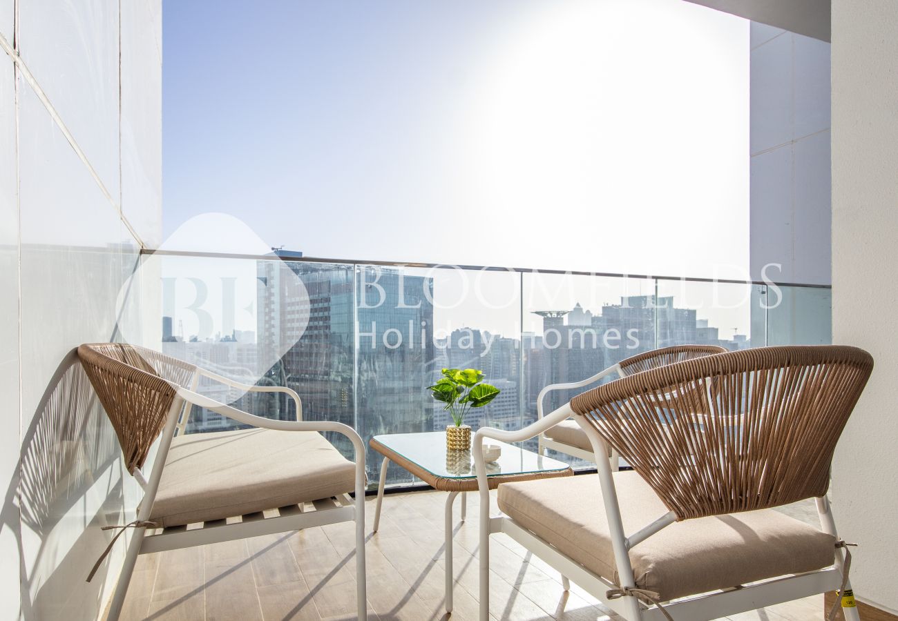 Apartment in Abu Dhabi - Bloomfields Fantastic 1Br In Al Maryah Island