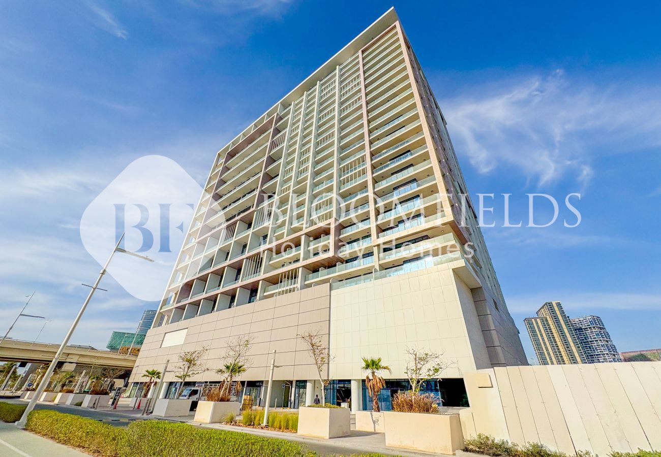 Apartment in Abu Dhabi - Bloomfields Fantastic 1Br In Al Maryah Island
