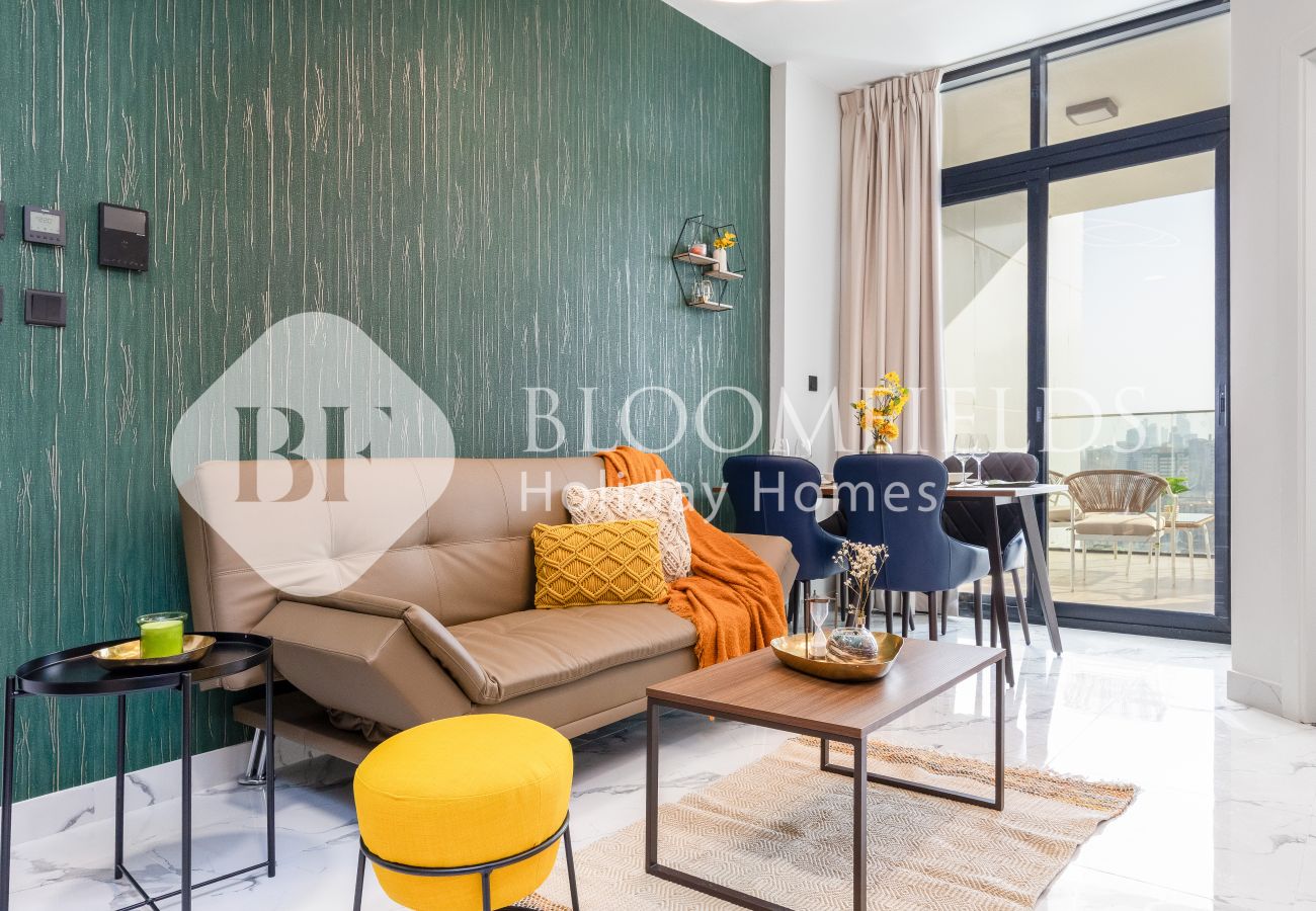 Apartment in Abu Dhabi - Bloomfields Fantastic 1Br In Al Maryah Island