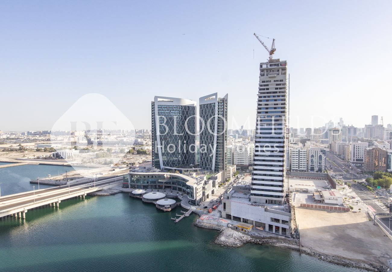 Apartment in Abu Dhabi - Bloomfields Fantastic 1Br In Al Maryah Island