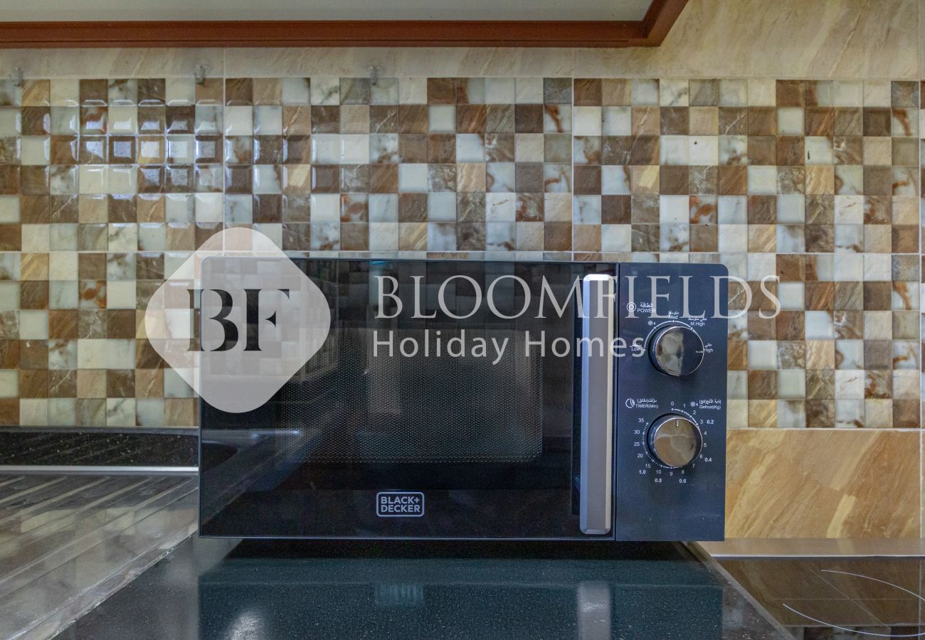 Studio in Abu Dhabi - Bloomfields Cozy STU Brieki in Alain
