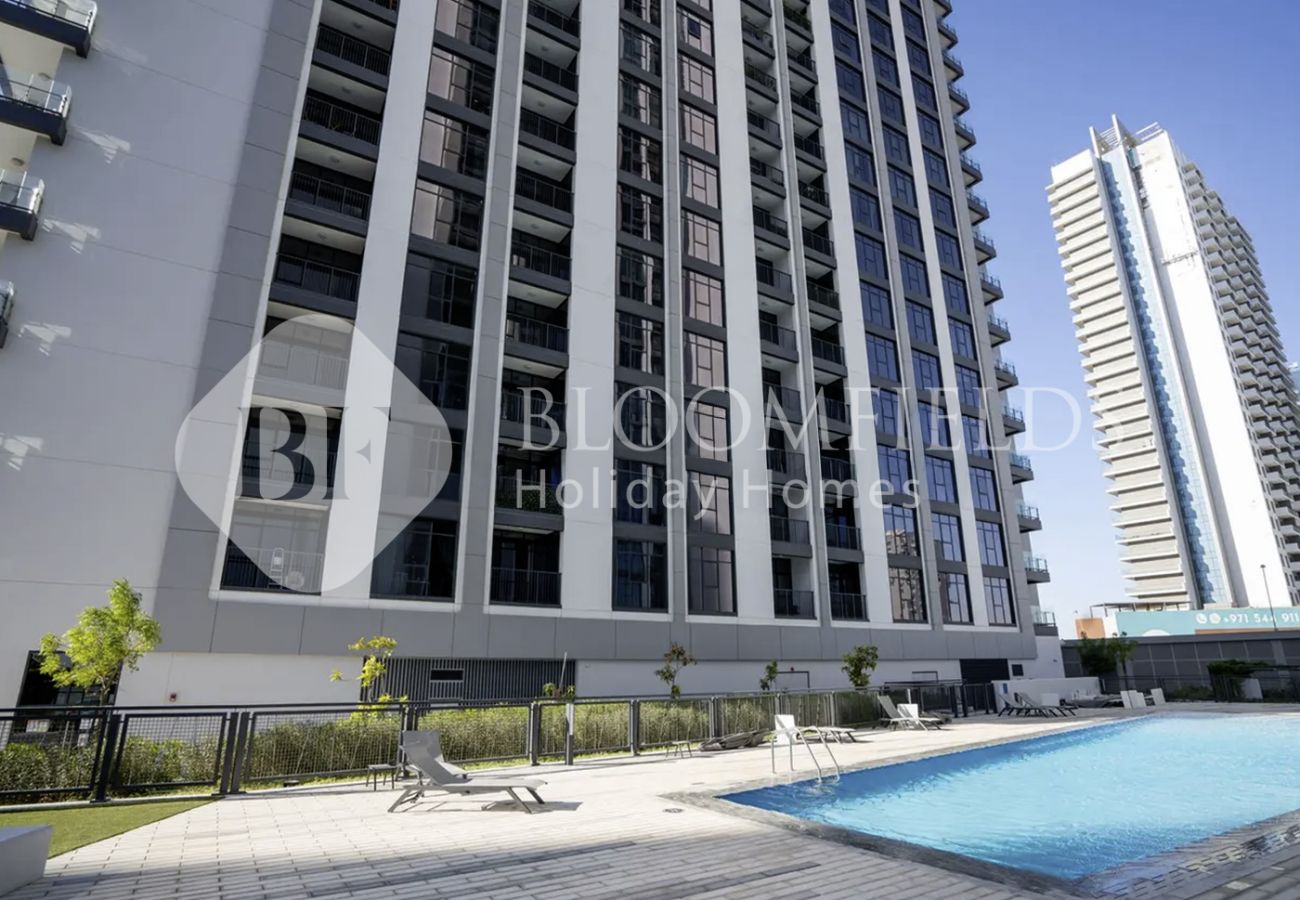 Apartment in Abu Dhabi - 1303-Bloomfields Stylish 1BR The Bridges