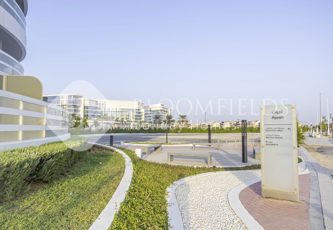 Apartment in Abu Dhabi - Bloomfields 1Br Comfort Stay Ajwan Soul Beach