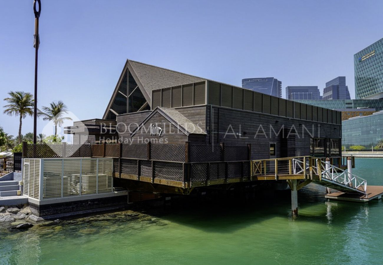 Apartment in Abu Dhabi - Bloomfields Iconic 1Br In Al Maryah Island