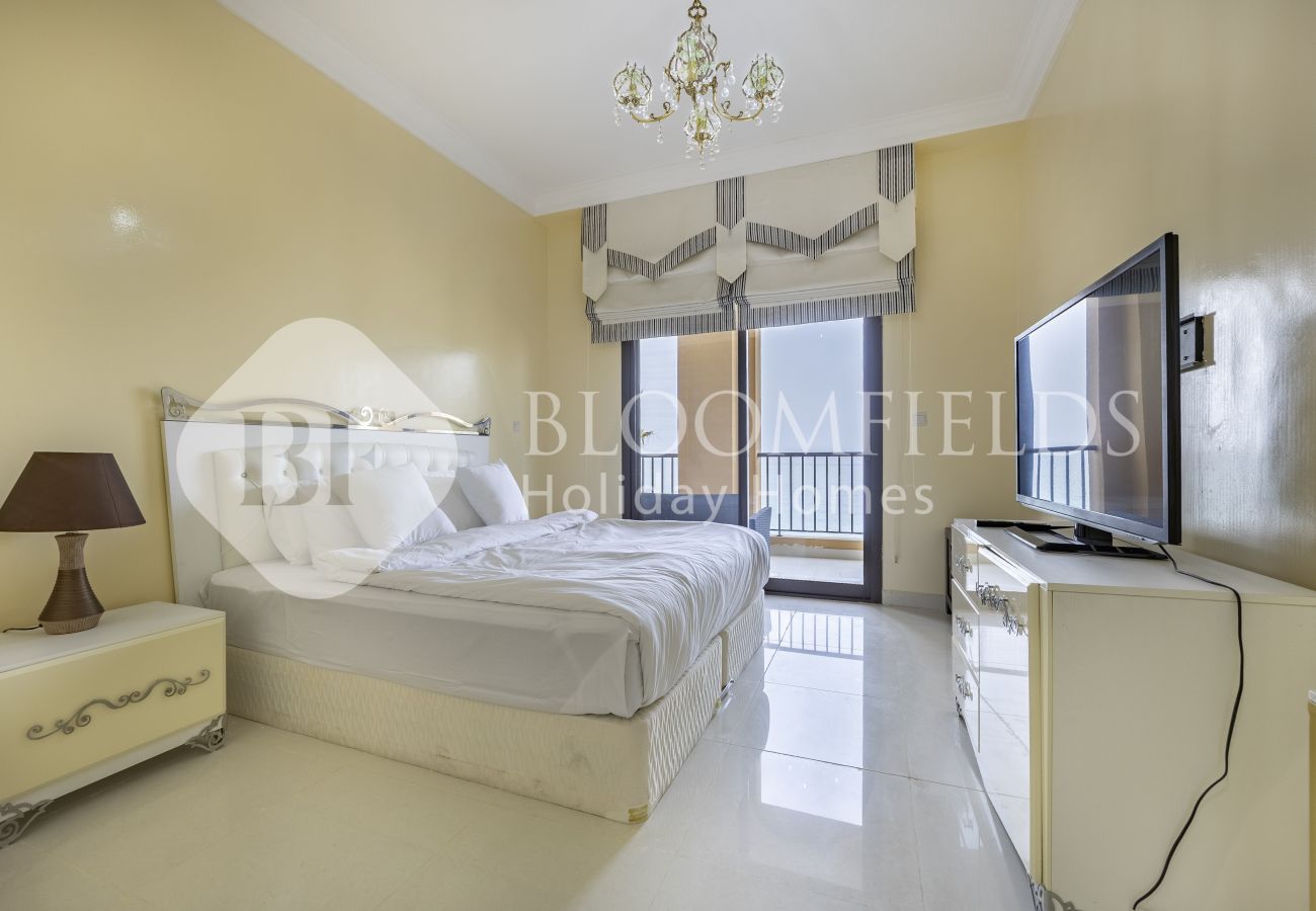 Apartment in Fujairah - Bloomfields Luxurious 2BR+Maid's Room 