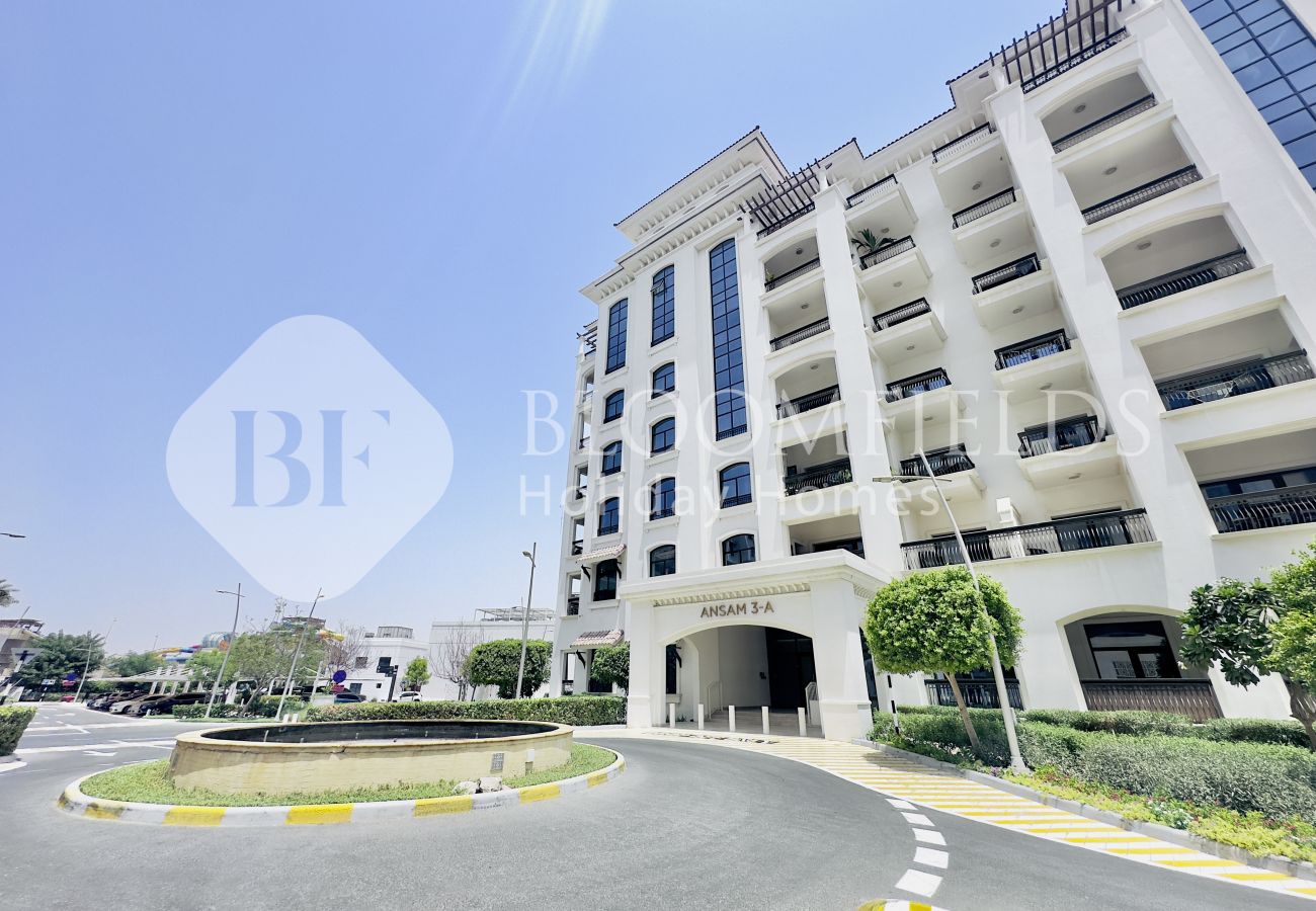 Apartment in Abu Dhabi - Bloomfields Spacious 1Br Ansam 