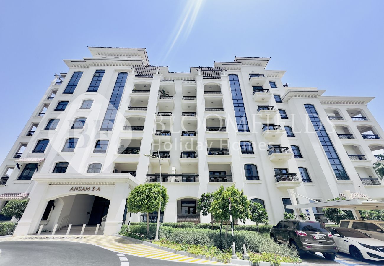 Apartment in Abu Dhabi - Bloomfields Spacious 1Br Ansam 