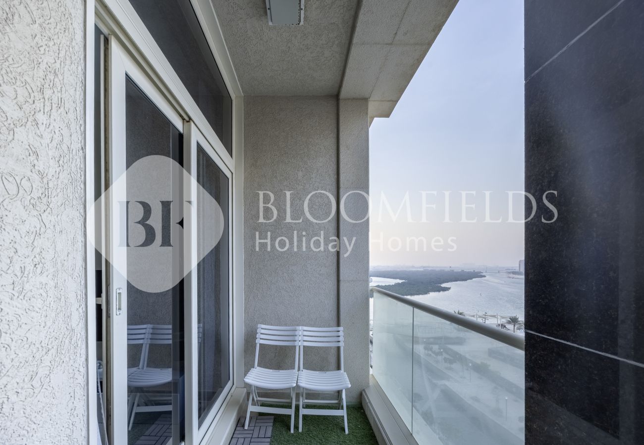 Apartment in Abu Dhabi - Bloomfields Iconic 1BR In Mangroves Place