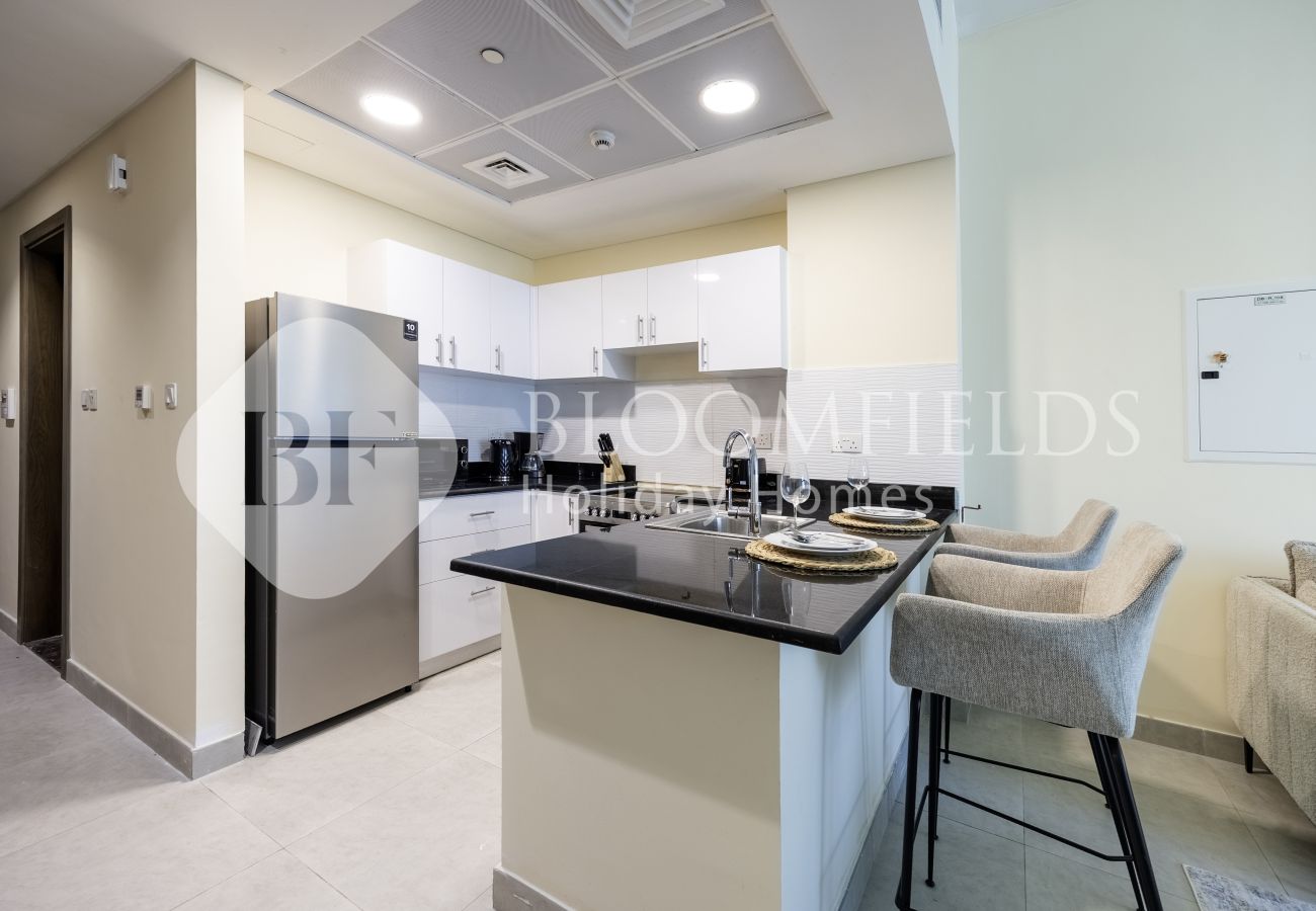 Studio in Abu Dhabi - Bloomfileds Cozy STU in Park View