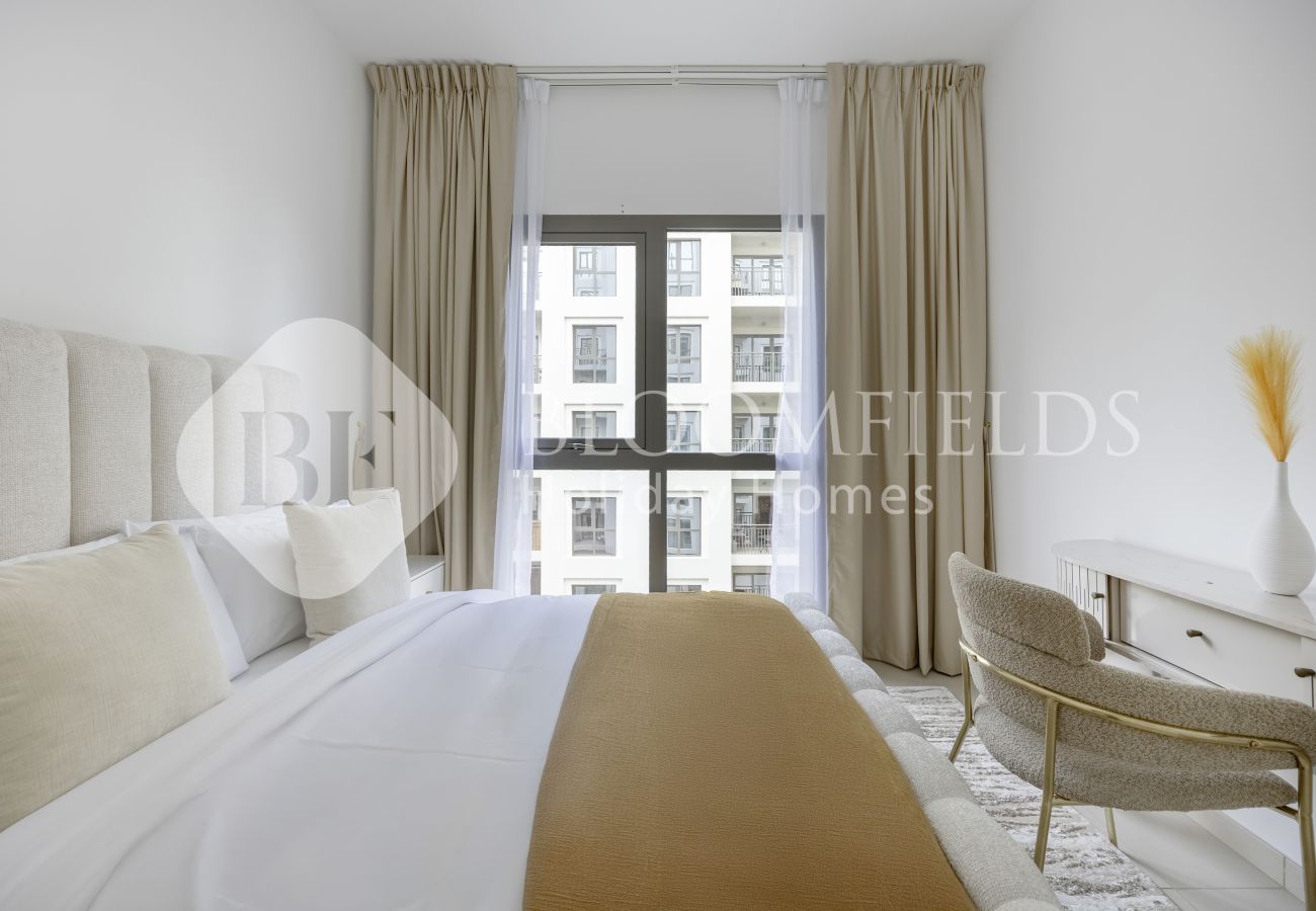 Apartment in Dubai - Bloomfields Cozy 1BR Apt @Town Square